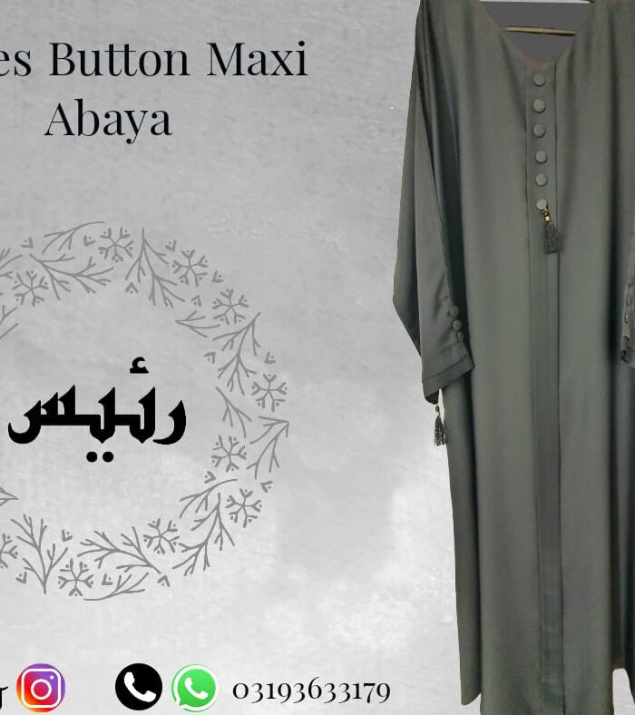 Raees Button Maxi Abaya - Image 6