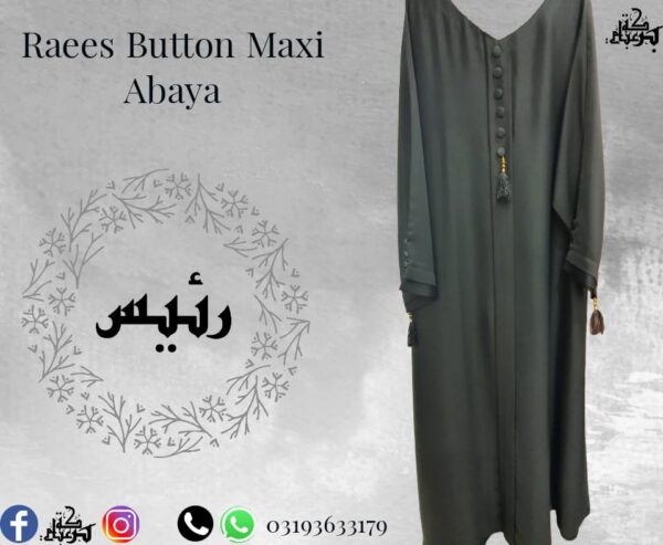 Raees Button Maxi Abaya - Image 4