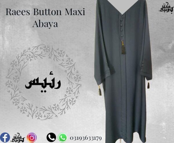 Raees Button Maxi Abaya - Image 5