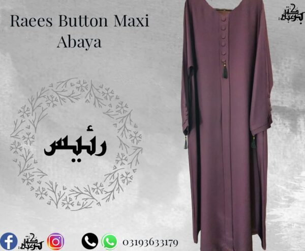 Raees Button Maxi Abaya - Image 3