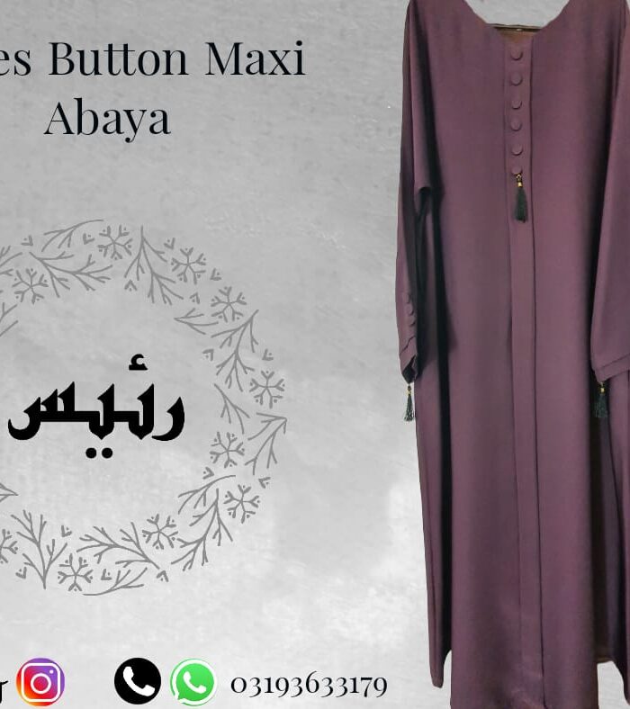 Raees Button Maxi Abaya - Image 3