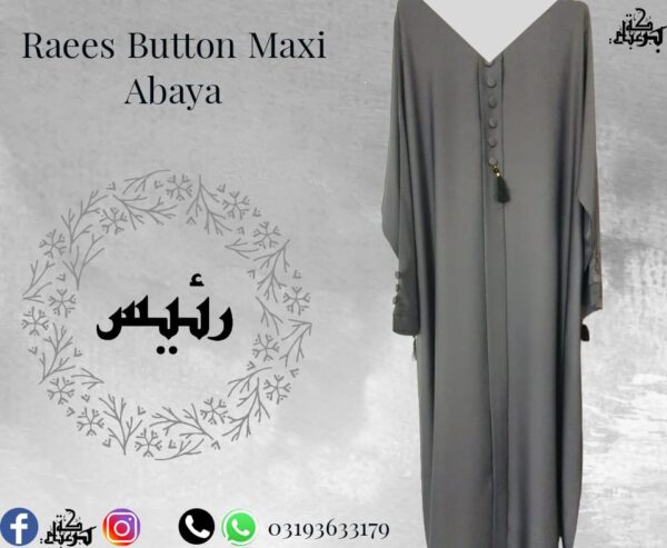 Raees Button Maxi Abaya - Image 2