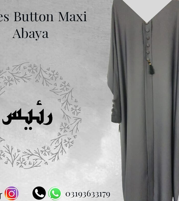 Alternative view of Raees Button Maxi Abaya
