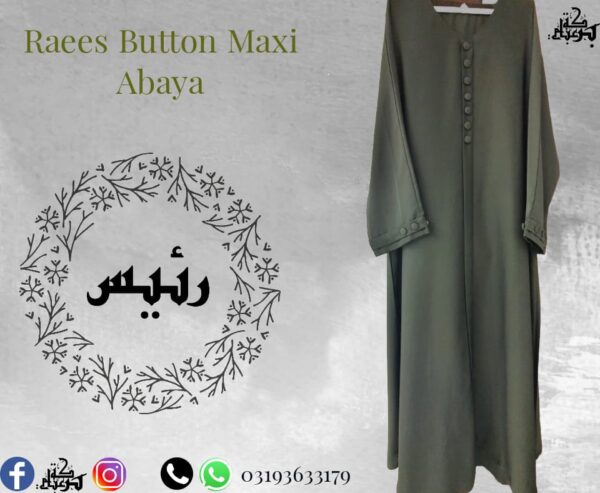 Raees Button Maxi Without Tassel - Image 5