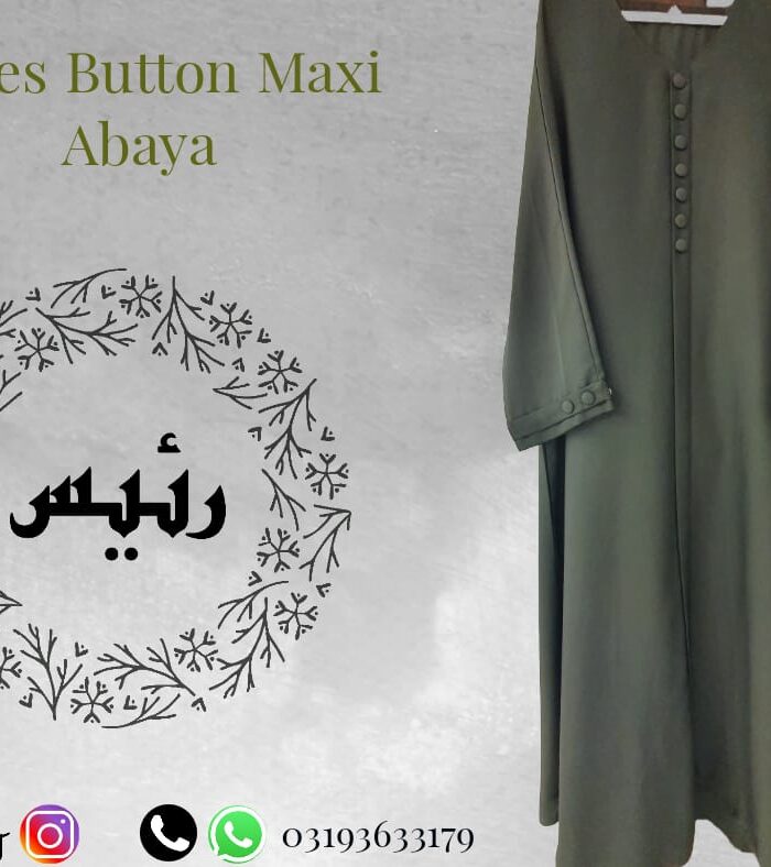 Raees Button Maxi Without Tassel - Image 5