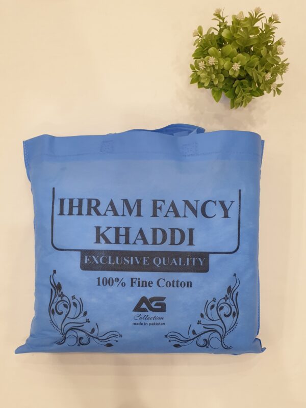 Ihram - Image 4