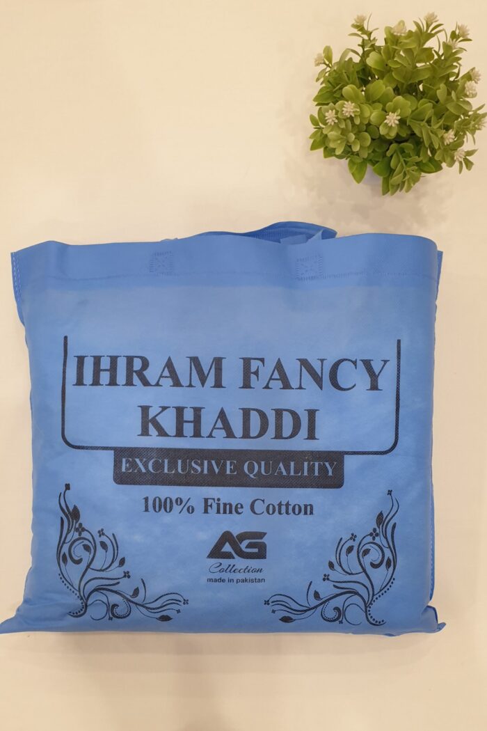 Ihram - Image 4