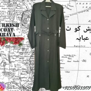 Turkish Coat Abaya