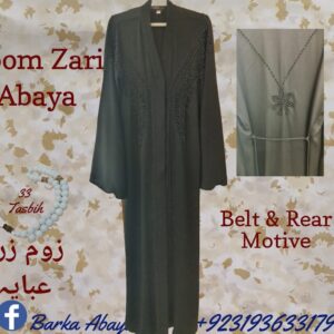 Zarri Zoom Abaya