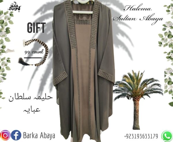 Haleema Sultan Abaya - Image 2