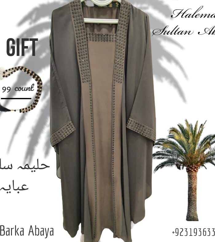 Alternative view of Haleema Sultan Abaya