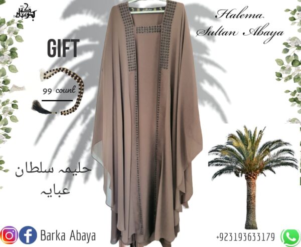 Haleema Sultan Abaya - Image 4
