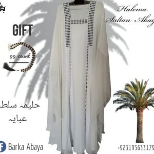 Haleema Sultan Abaya
