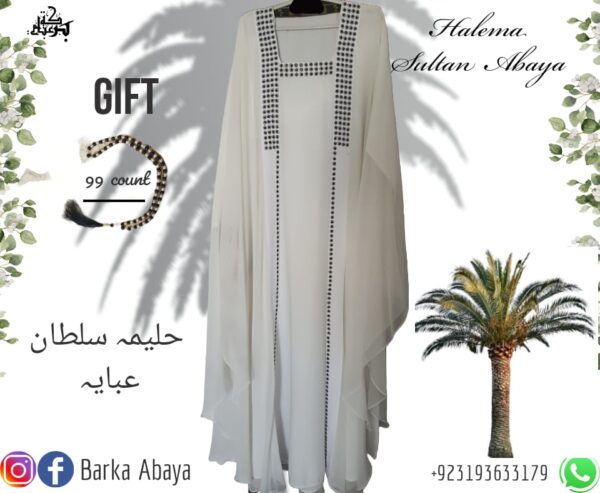 Haleema Sultan Abaya