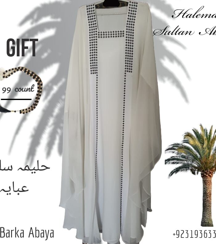 Haleema Sultan Abaya