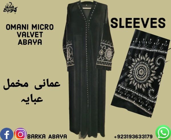 Omani micro Velvet Abaya