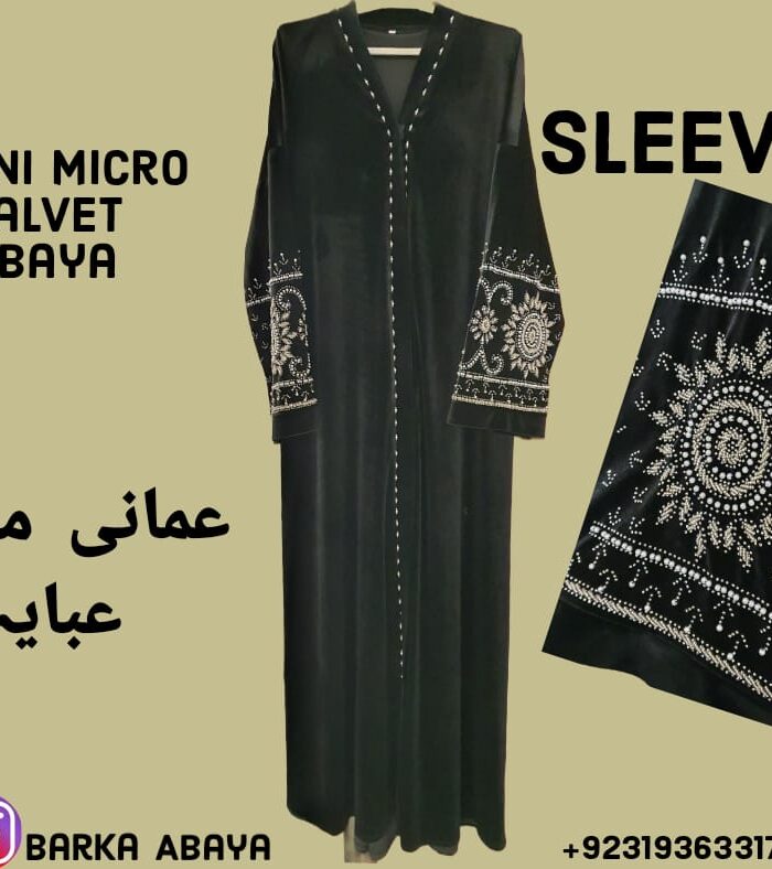 Omani micro Velvet Abaya