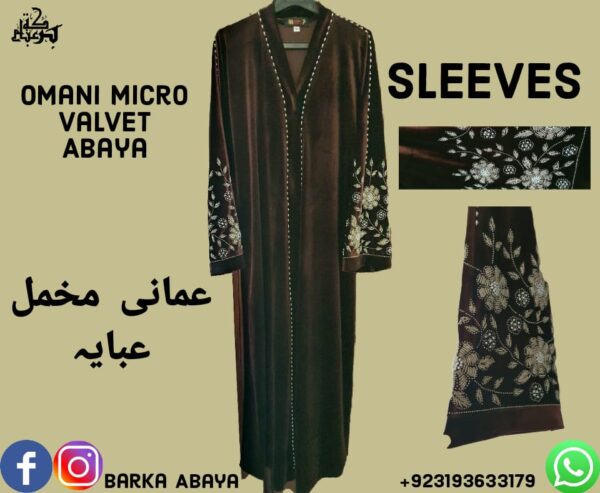Omani micro Velvet Abaya - Image 2