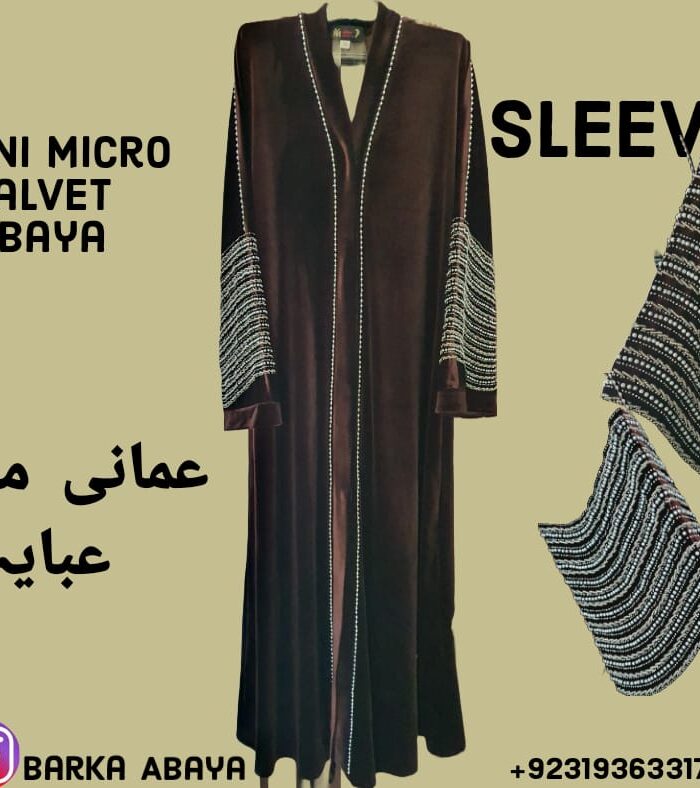 Omani micro Velvet Abaya - Image 3