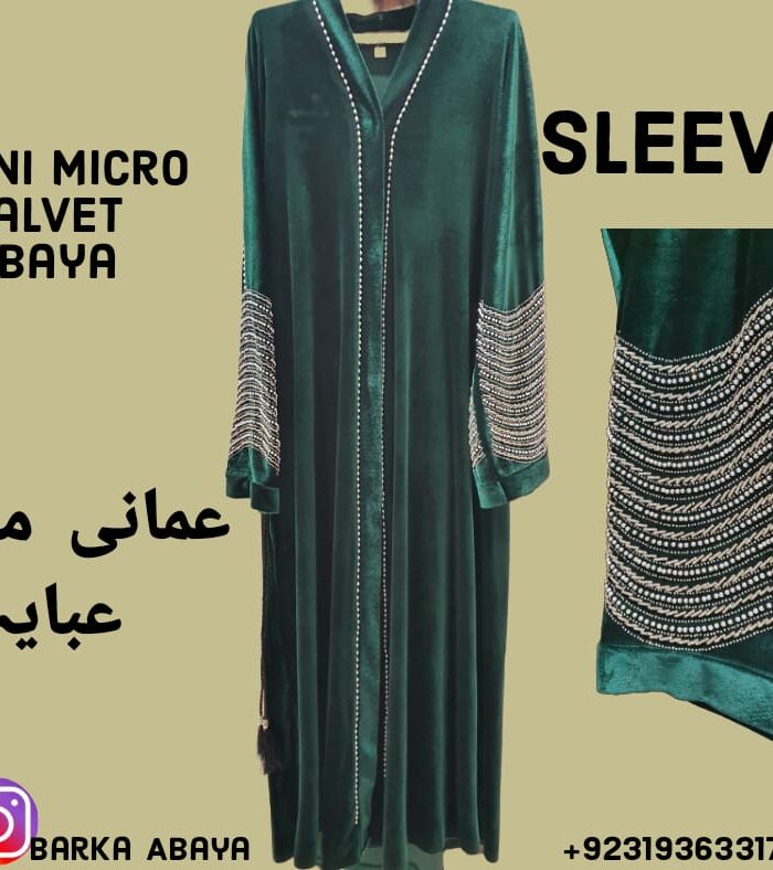 Omani micro Velvet Abaya - Image 4
