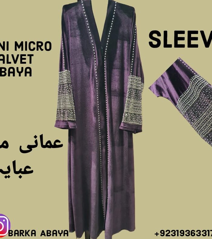 Omani micro Velvet Abaya - Image 6