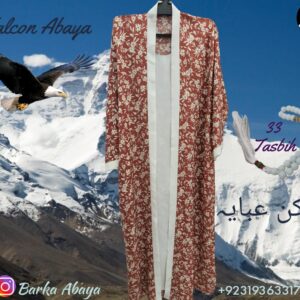 Falcon Double Layered Abaya