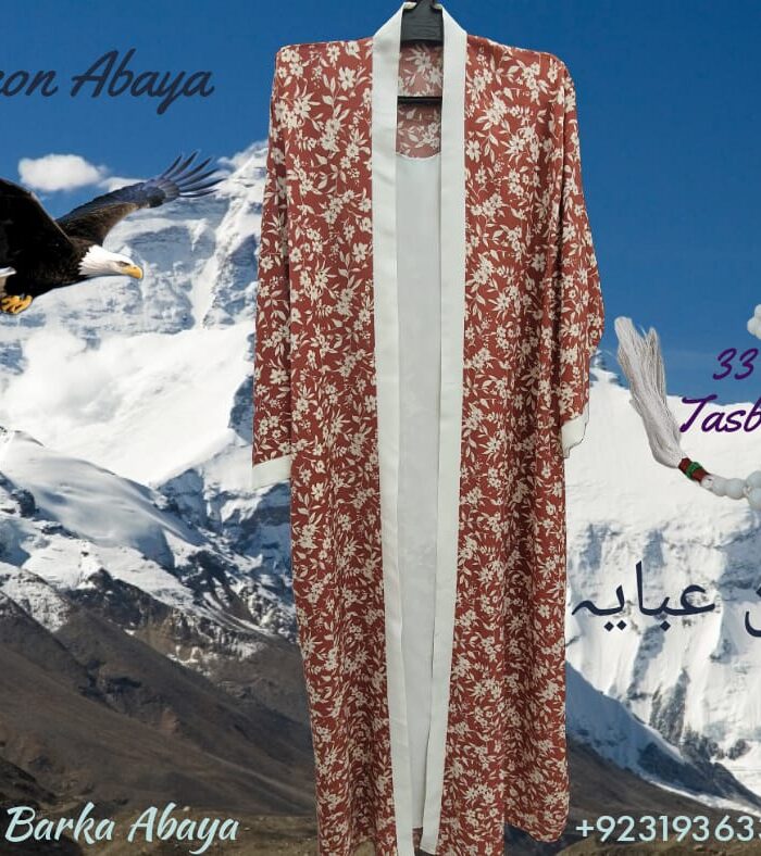 Falcon Double Layered Abaya