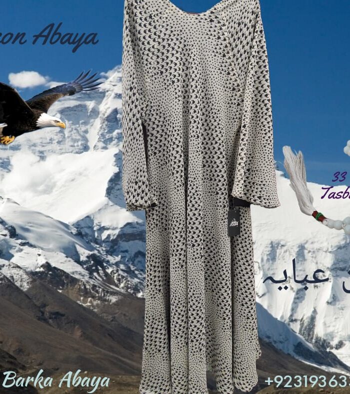 Black Fish - Falcon Double Layered Abaya