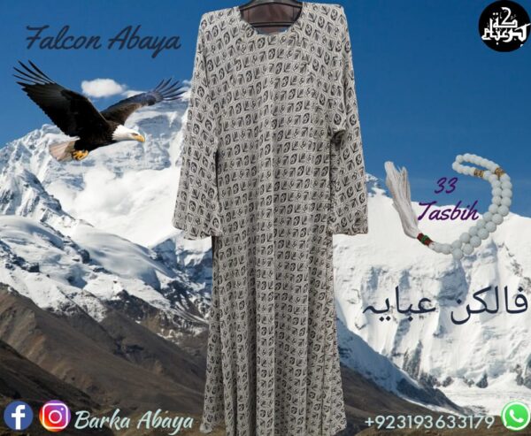 Black Leaves - Falcon Double Layered Abaya