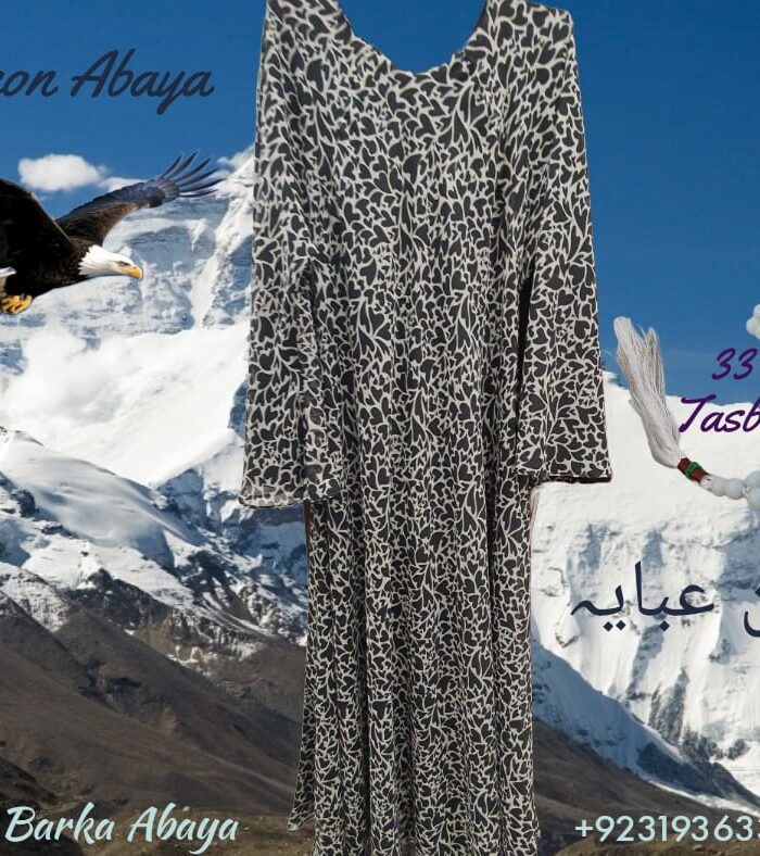 Black Panther - Falcon Double Layered Abaya