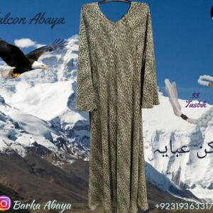 Hina Leaf - Falcon Double Layered Abaya