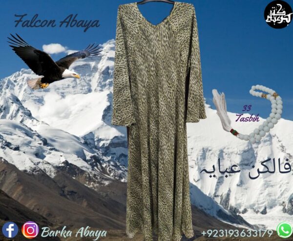 Hina Leaf - Falcon Double Layered Abaya