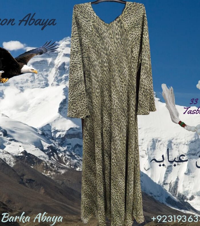 Hina Leaf - Falcon Double Layered Abaya