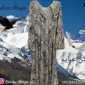 Marble - Falcon Double Layered Abaya