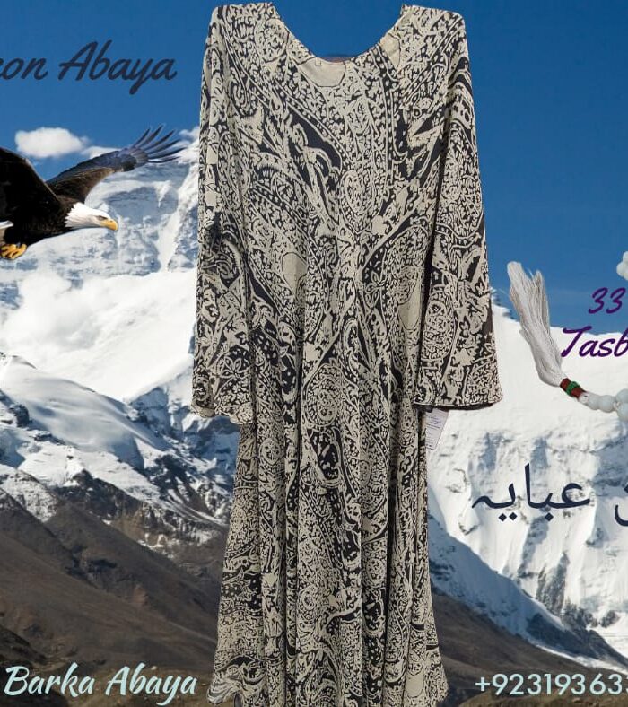 Marble - Falcon Double Layered Abaya