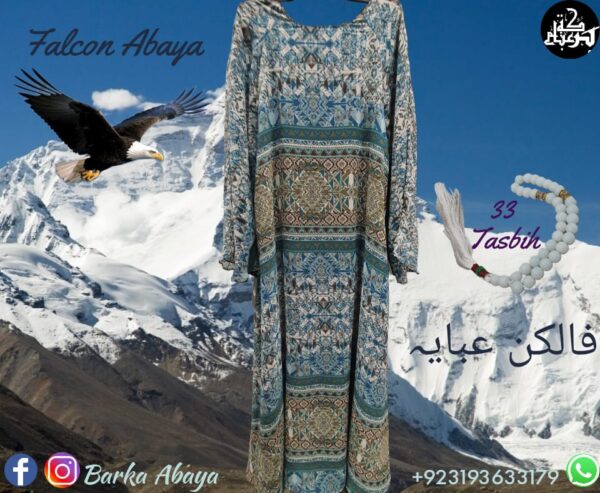 Sindhi - Falcon Double Layered Abaya