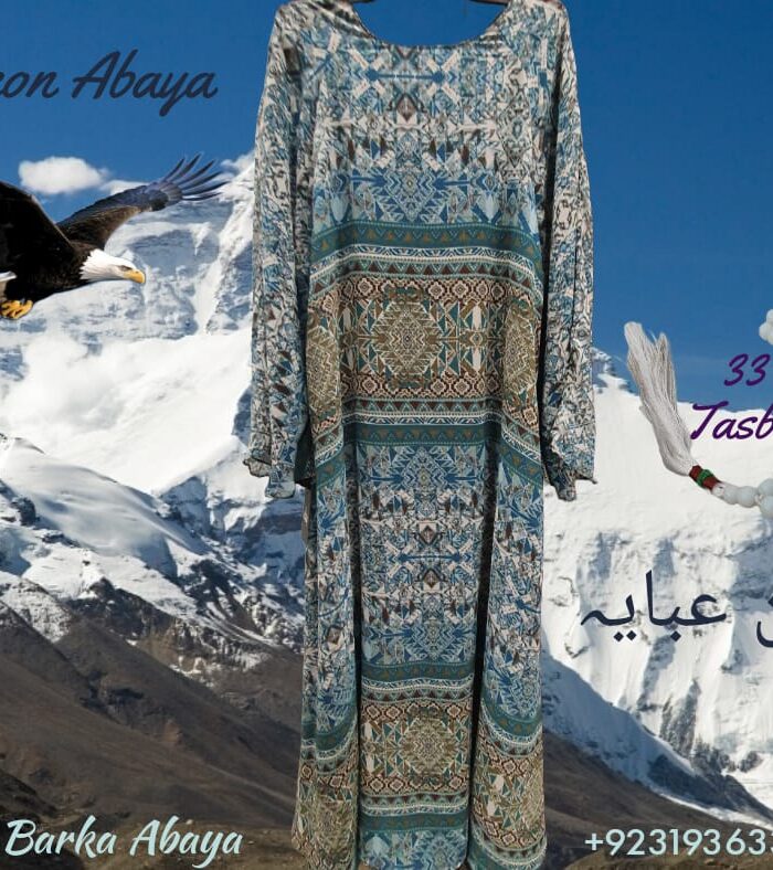 Sindhi - Falcon Double Layered Abaya