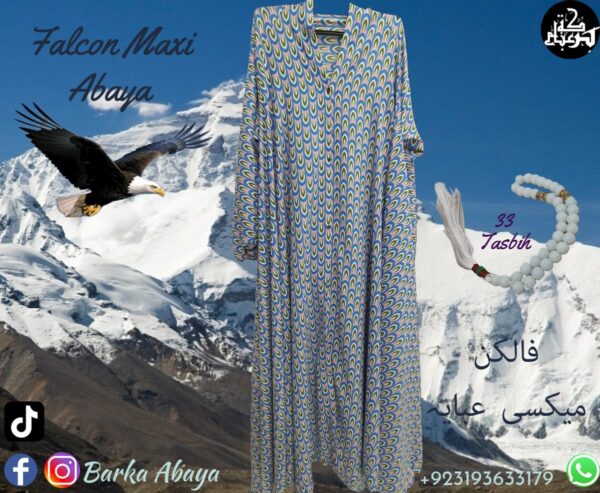 Peacock - Falcon Maxi Abaya