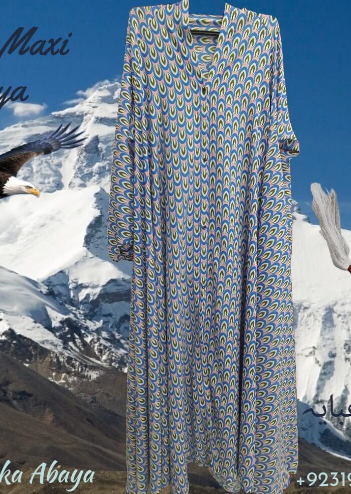 Peacock - Falcon Maxi Abaya