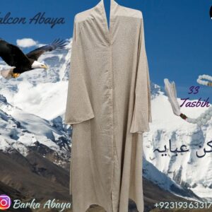 Skin Star - Falcon Maxi Abaya