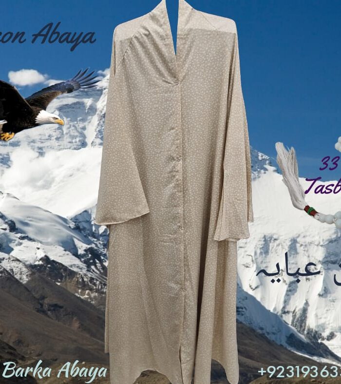 Skin Star - Falcon Maxi Abaya
