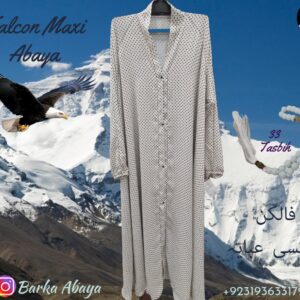 Starry Robe - Falcon Maxi Abaya