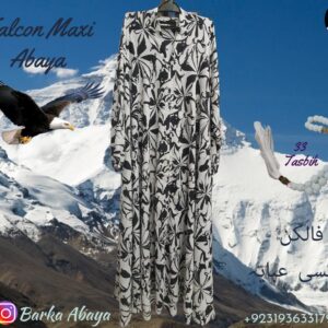 Black Flower - Falcon Maxi Abaya