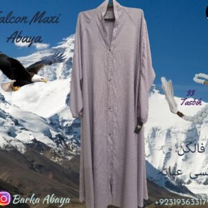 Purple - Falcon Maxi Abaya