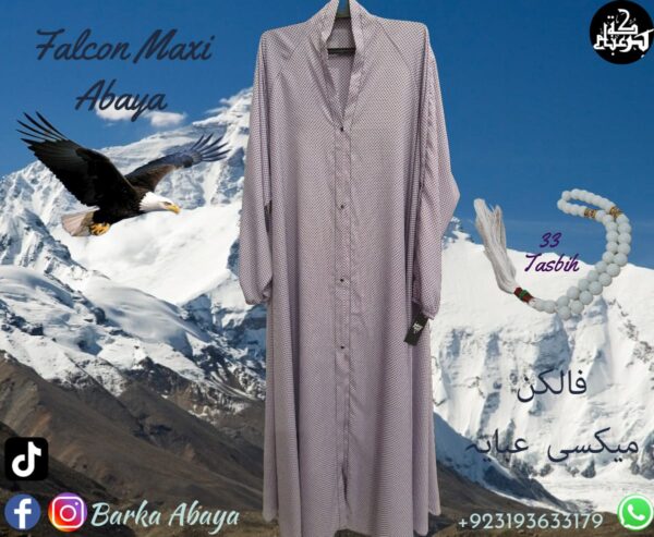 Purple - Falcon Maxi Abaya