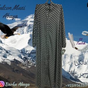 Starry Night - Falcon Maxi Abaya