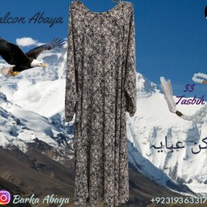 Black Ice - Falcon Single Layered Abaya
