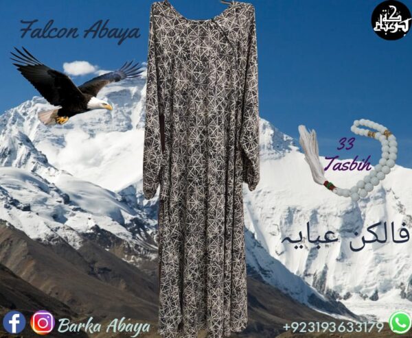 Black Ice - Falcon Single Layered Abaya