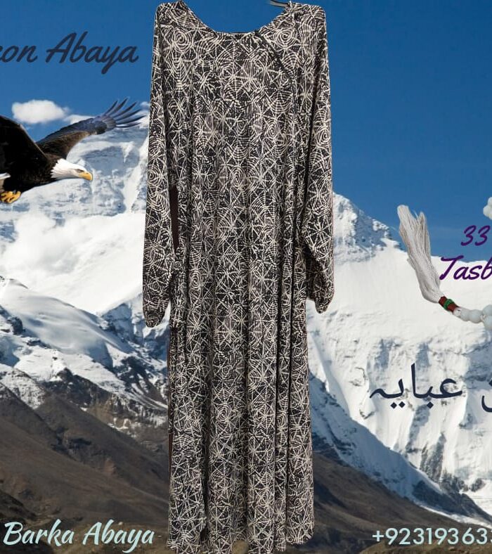 Black Ice - Falcon Single Layered Abaya