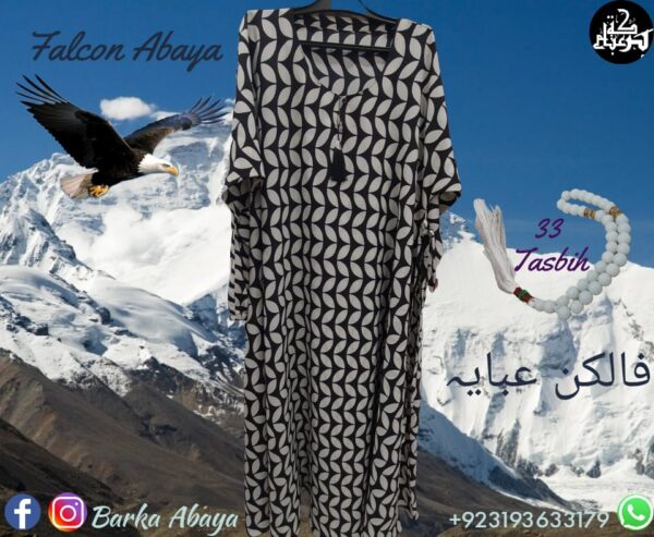 Falcon Single Layered Abaya - Image 19